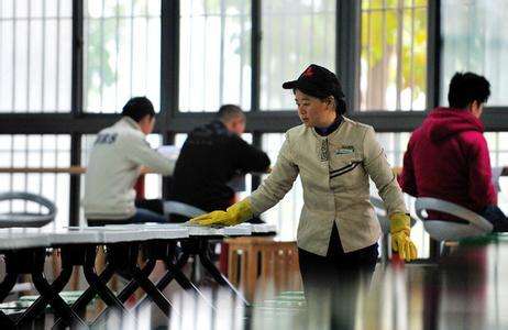 保潔服務(wù)安全制度是怎樣的？